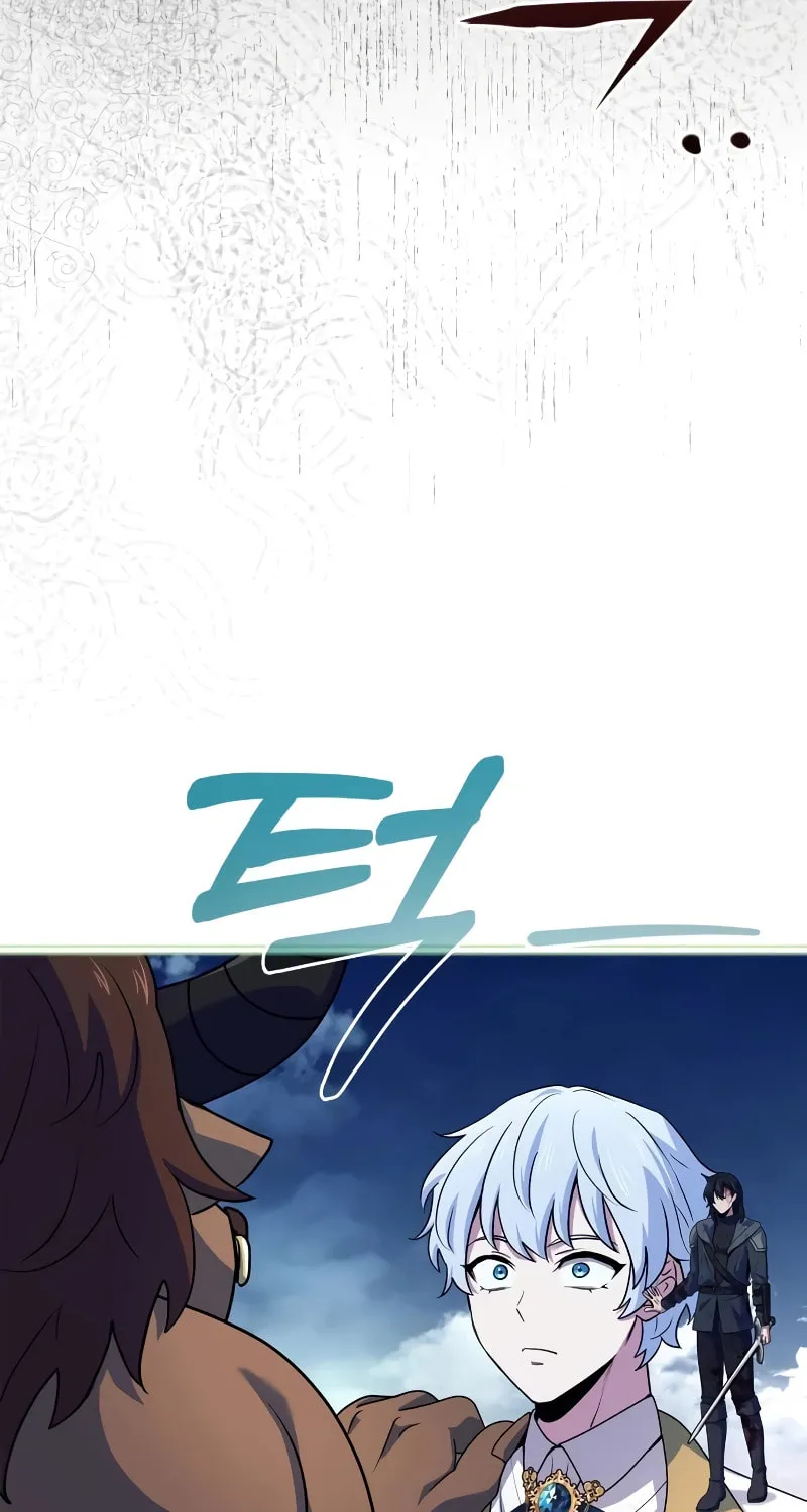 The Crown Prince That Sells Medicine Chapter 36 page 86 - 