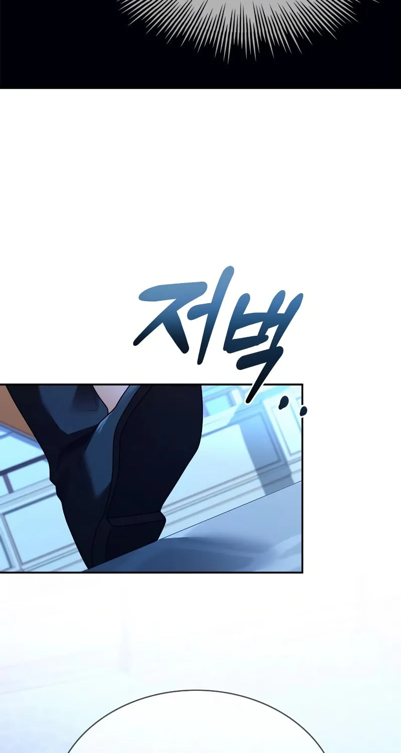 The Crown Prince That Sells Medicine Chapter 37 page 62 - 