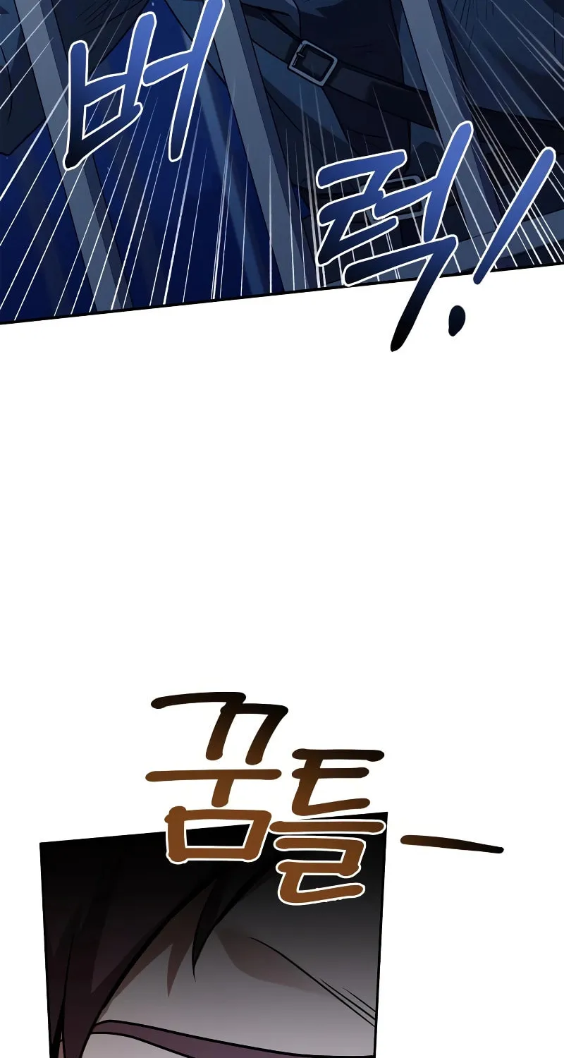 The Crown Prince That Sells Medicine Chapter 37 page 70 - 