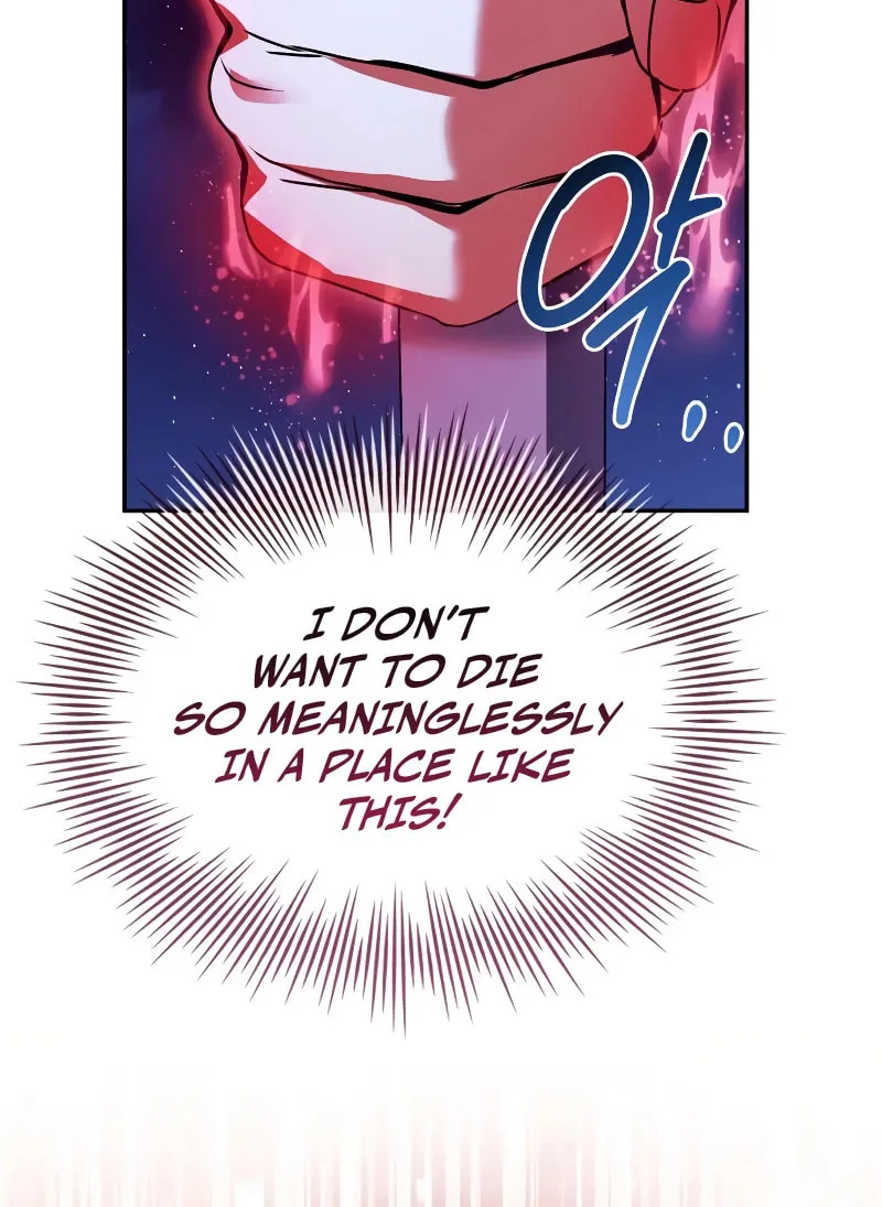The Crown Prince That Sells Medicine Chapter 37 page 77 - 