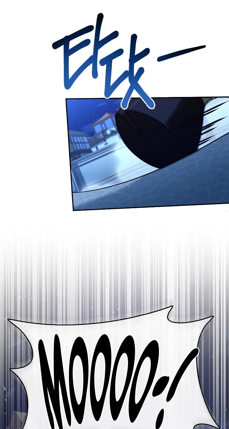 The Crown Prince That Sells Medicine Chapter 37 page 79 - 