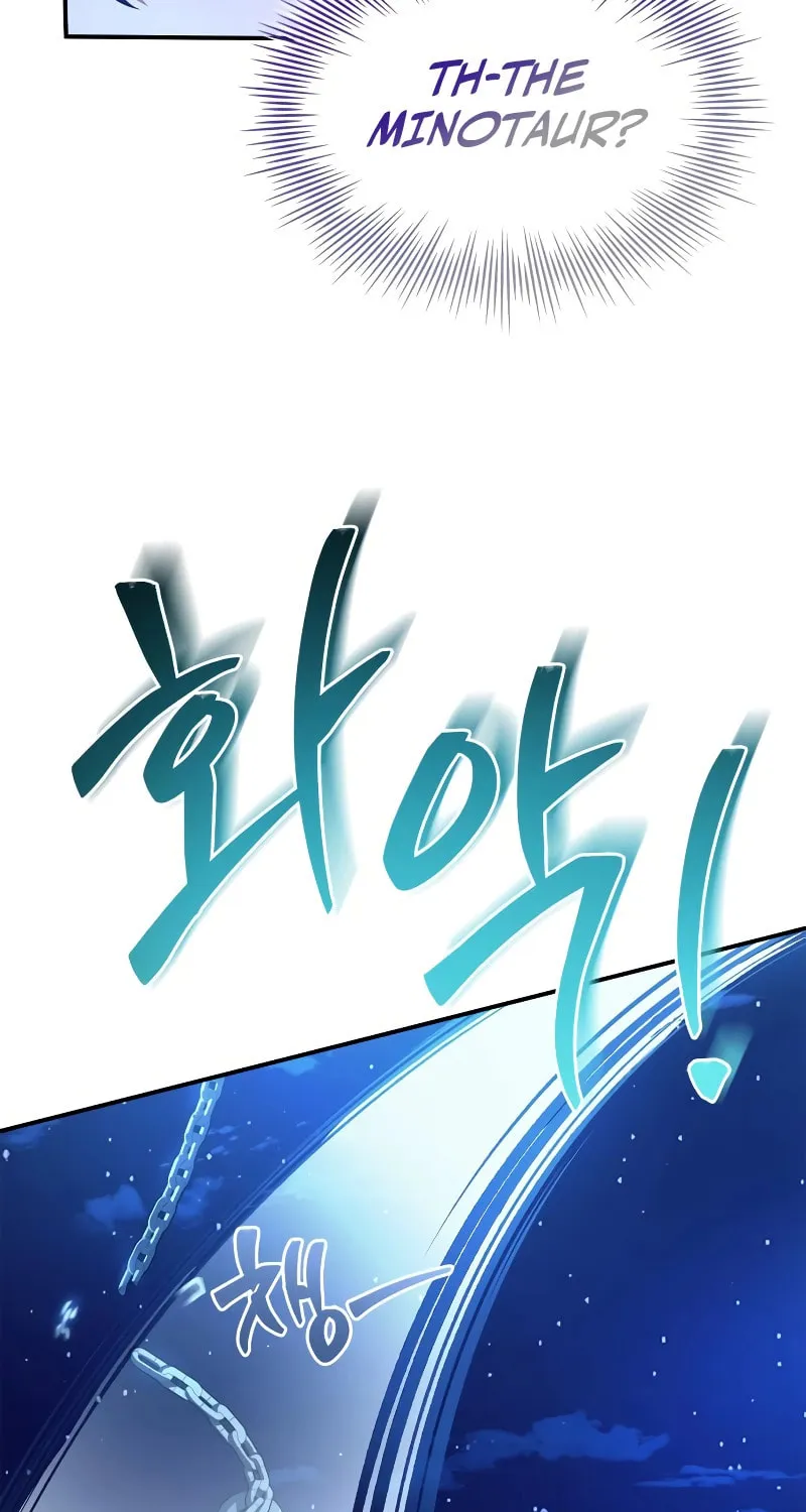 The Crown Prince That Sells Medicine Chapter 37 page 82 - 