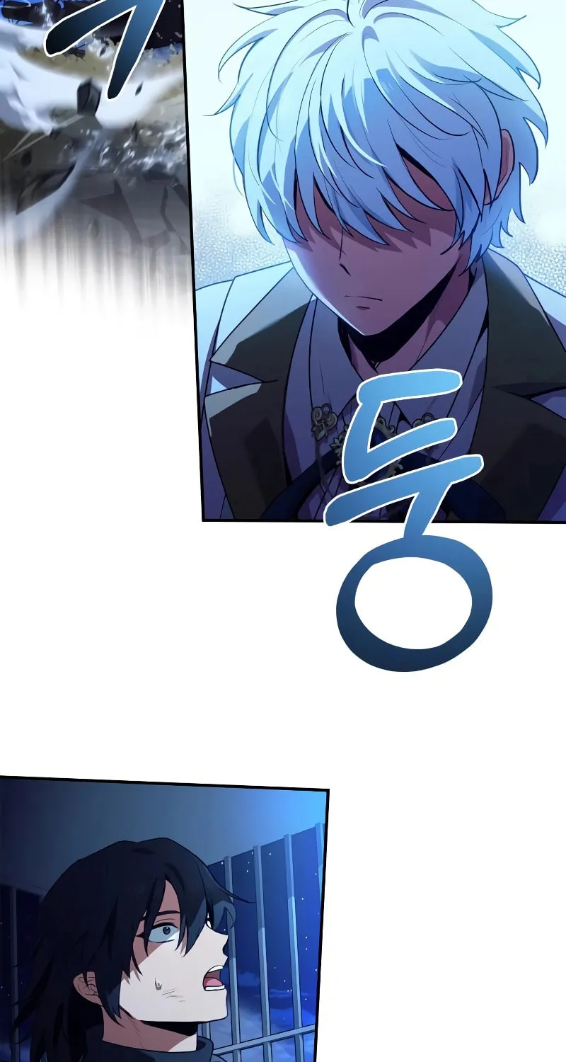 The Crown Prince That Sells Medicine Chapter 37 page 85 - 