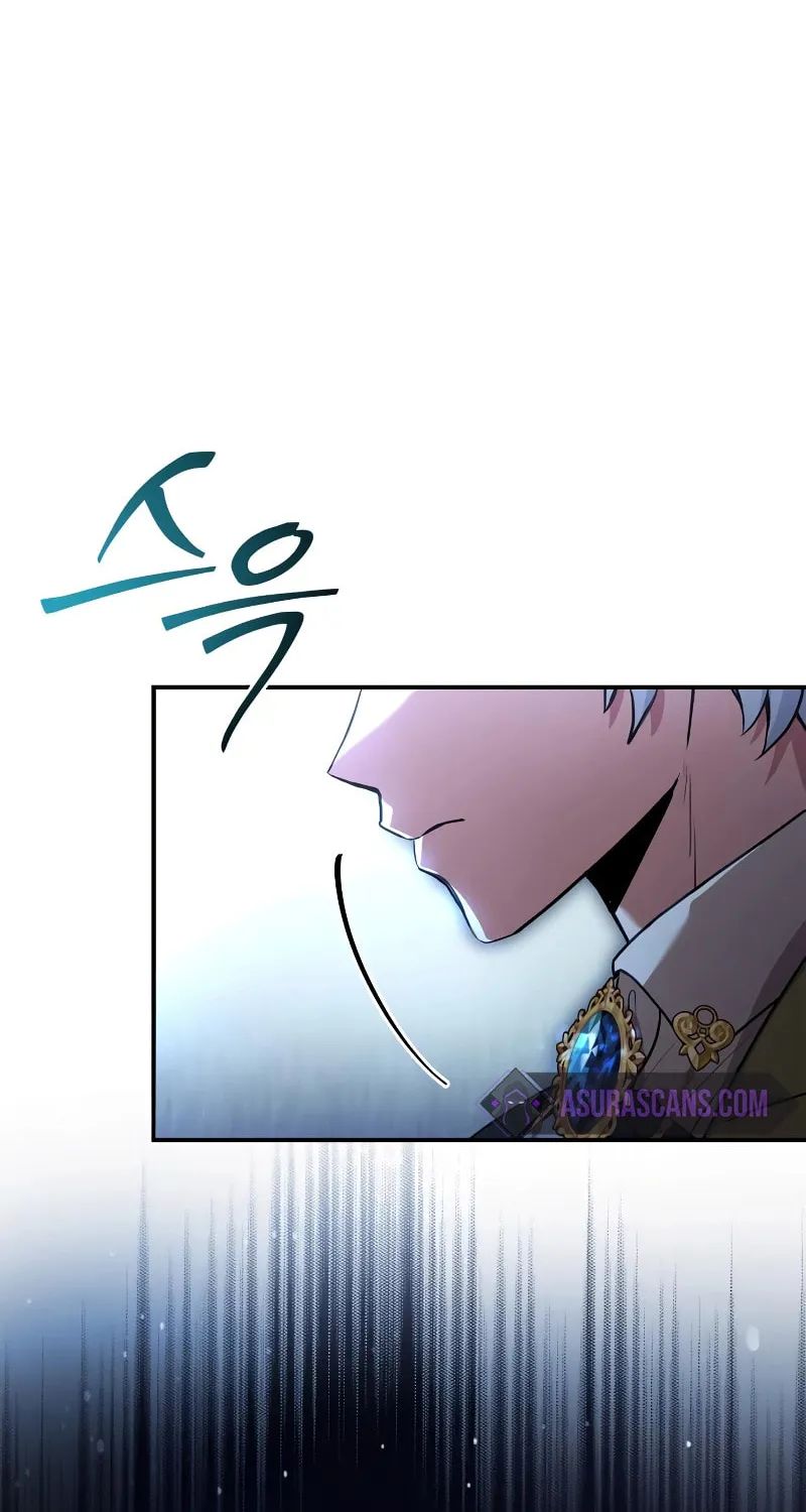 The Crown Prince That Sells Medicine Chapter 37 page 88 - 