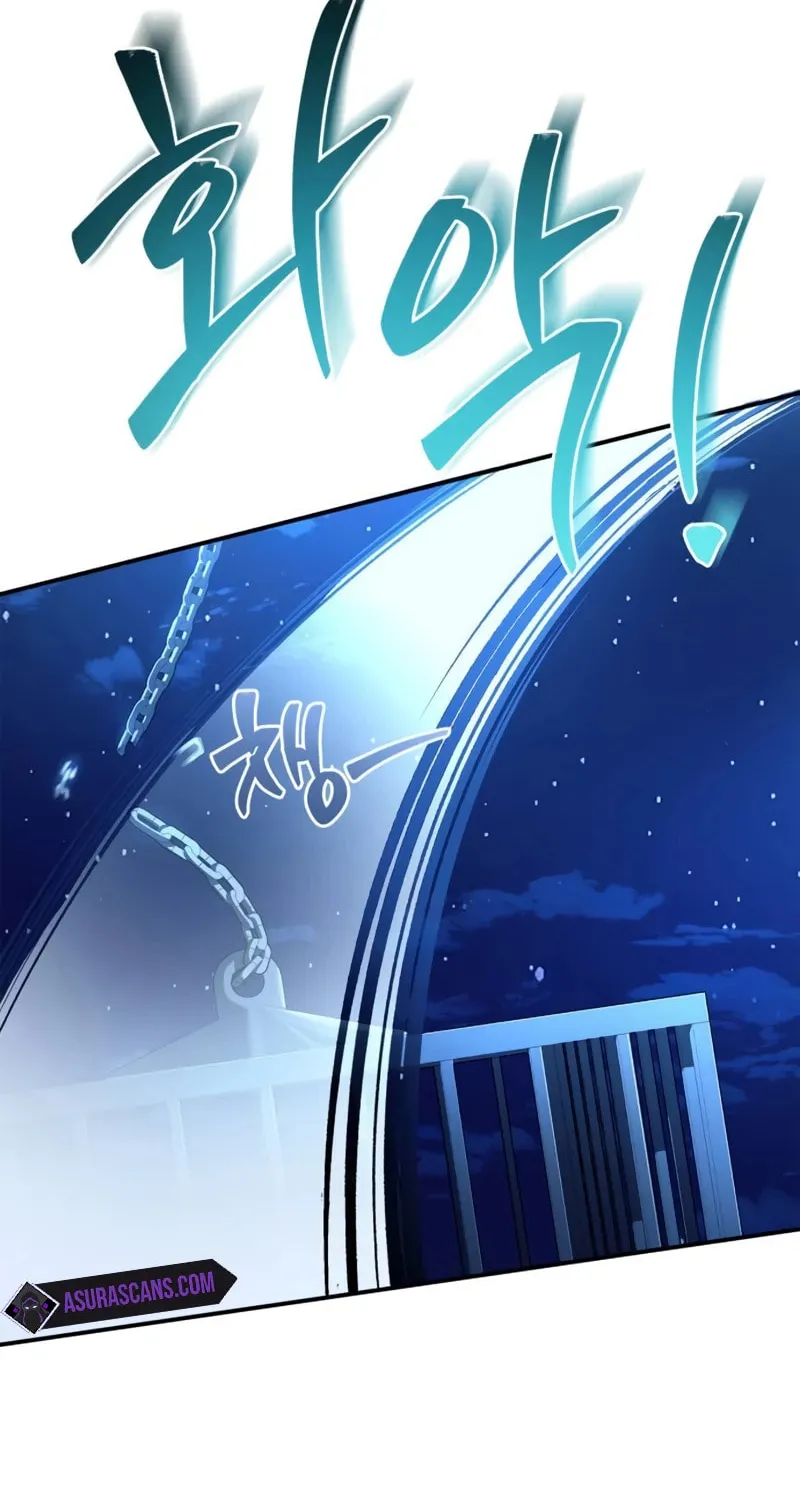 The Crown Prince That Sells Medicine Chapter 38 page 5 - 