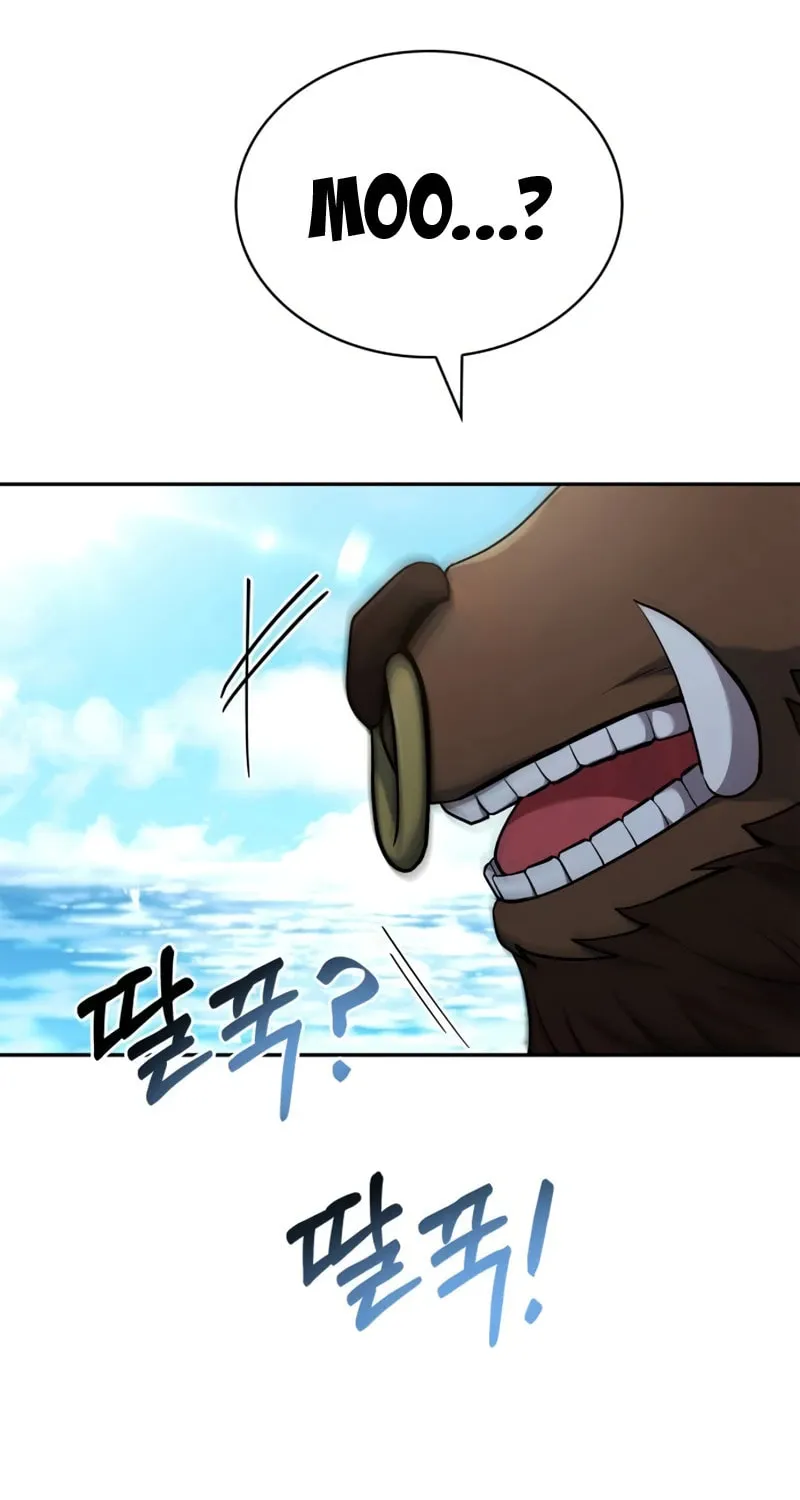 The Crown Prince That Sells Medicine Chapter 38 page 44 - 