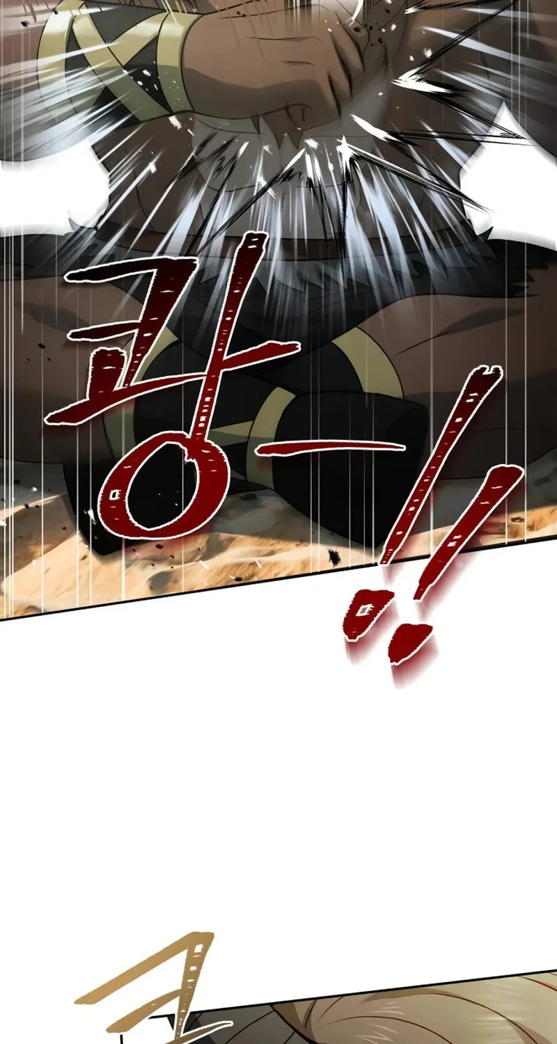 The Crown Prince That Sells Medicine Chapter 38 page 49 - 