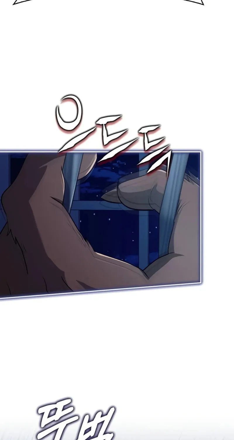 The Crown Prince That Sells Medicine Chapter 38 page 96 - 