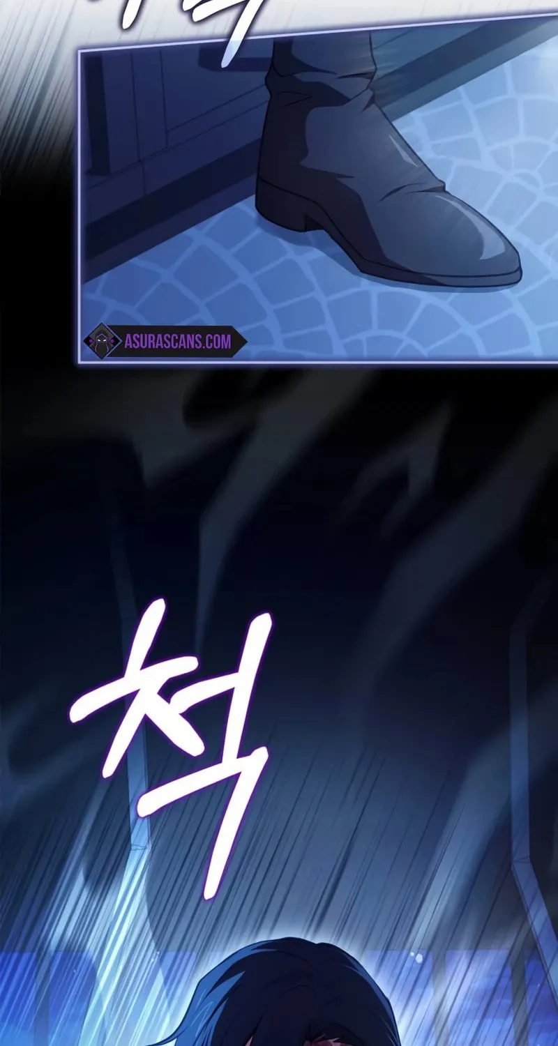 The Crown Prince That Sells Medicine Chapter 38 page 97 - 