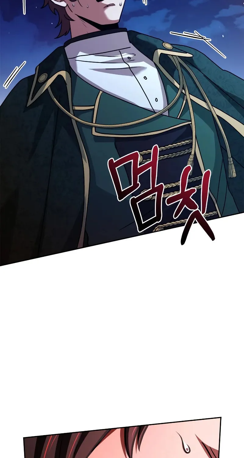 The Crown Prince That Sells Medicine Chapter 39 page 27 - 