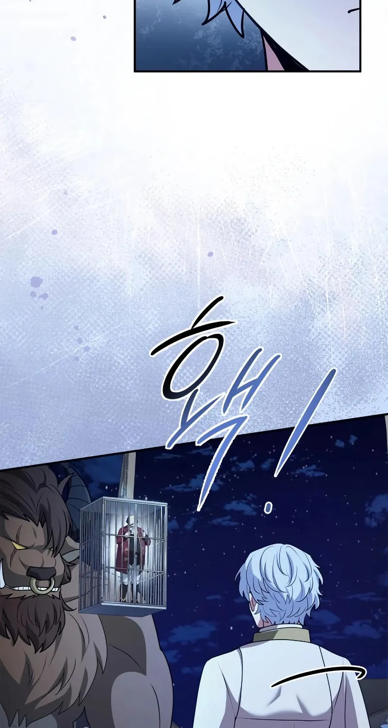 The Crown Prince That Sells Medicine Chapter 39 page 42 - 