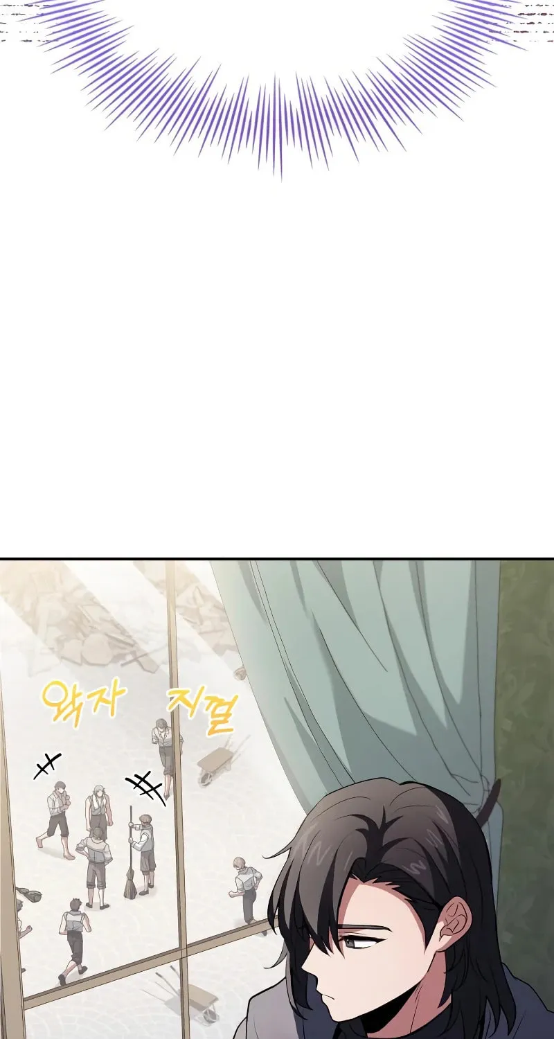The Crown Prince That Sells Medicine Chapter 39 page 83 - 