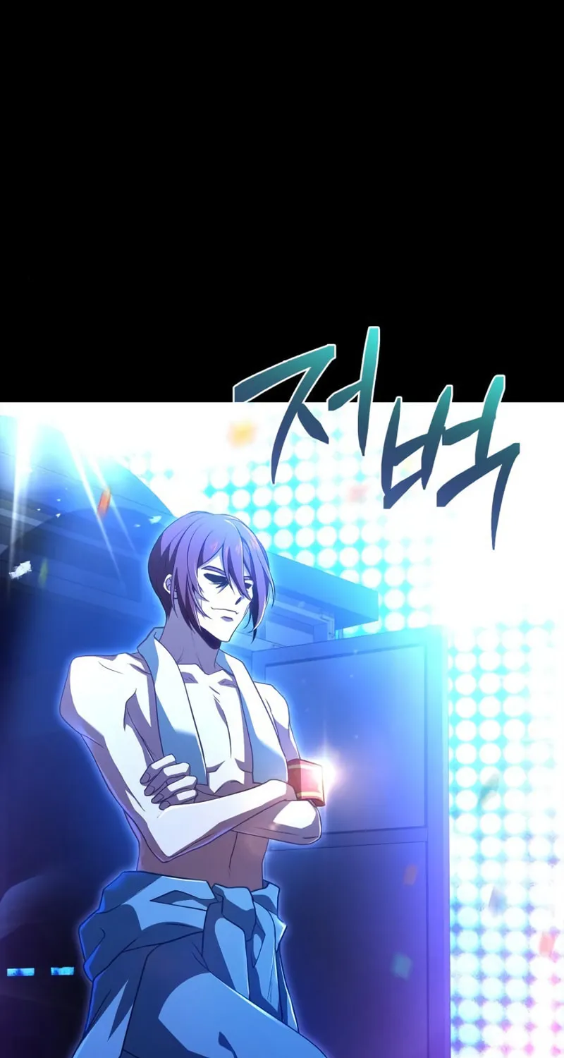 The Crown Prince That Sells Medicine Chapter 4 page 14 - 