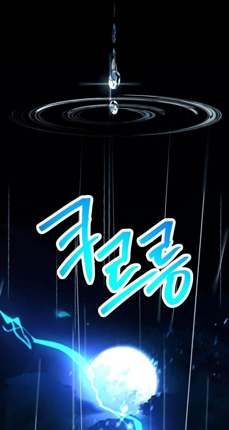 The Crown Prince That Sells Medicine Chapter 4 page 138 - 