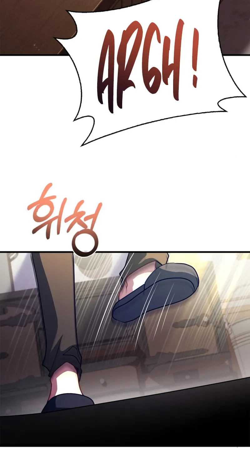 The Crown Prince That Sells Medicine Chapter 4 page 3 - 