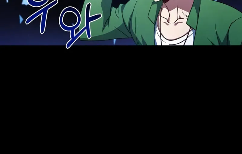 The Crown Prince That Sells Medicine Chapter 4 page 21 - 