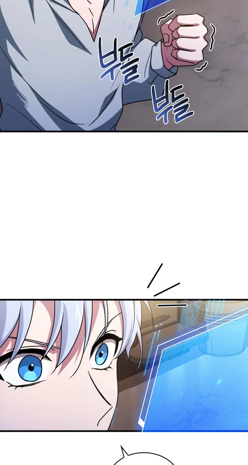 The Crown Prince That Sells Medicine Chapter 4 page 25 - 