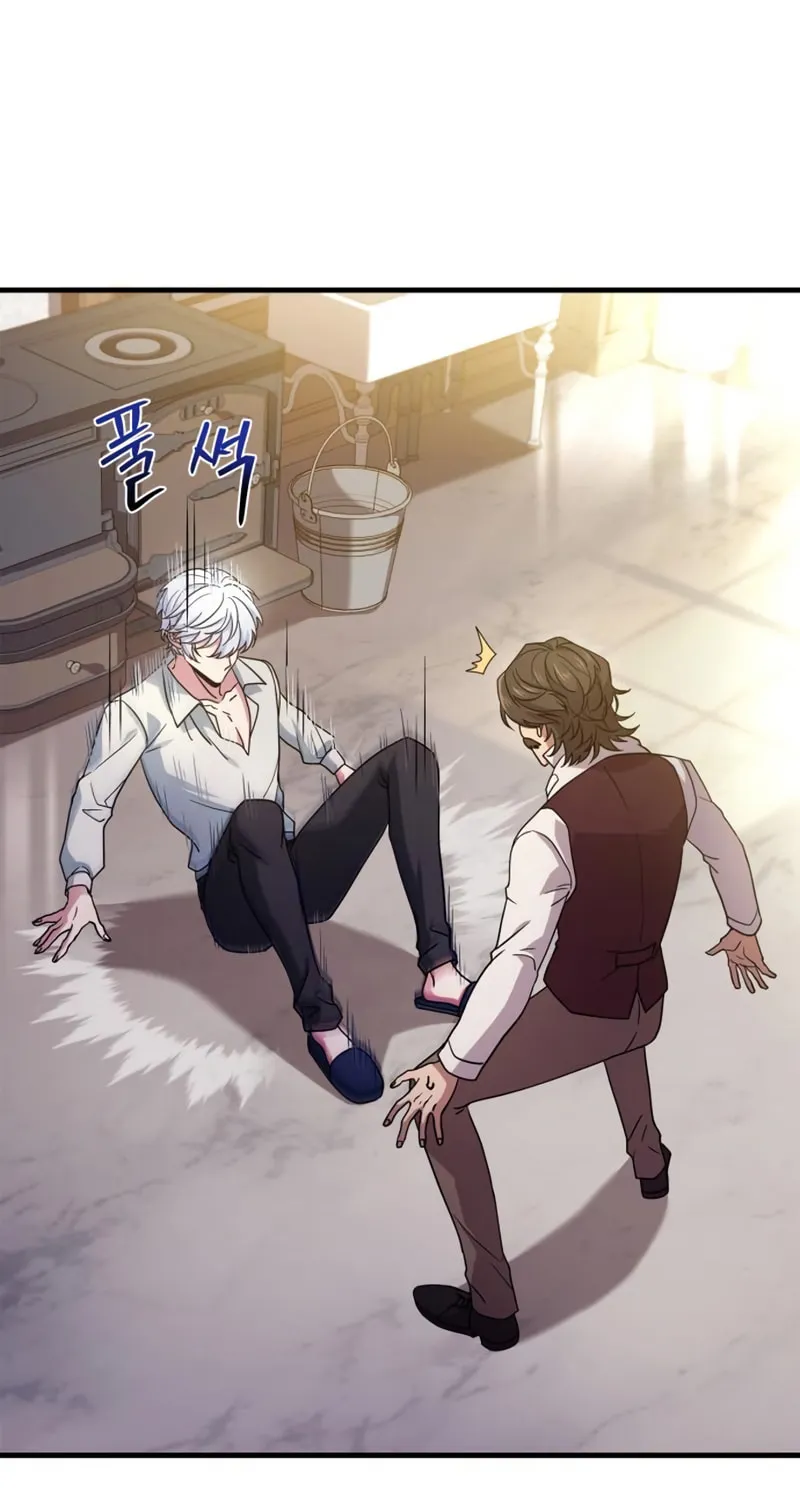 The Crown Prince That Sells Medicine Chapter 4 page 4 - 