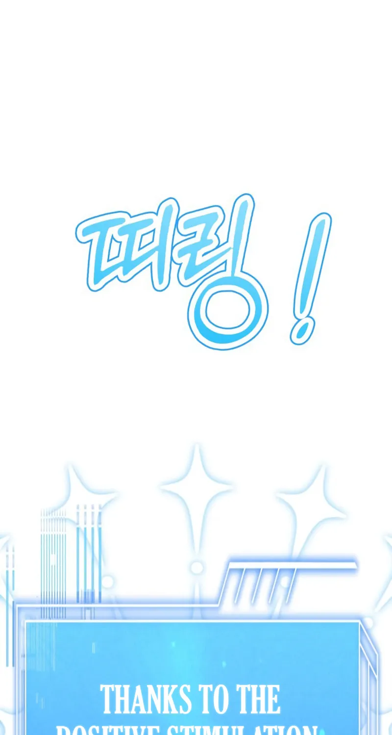 The Crown Prince That Sells Medicine Chapter 4 page 7 - 