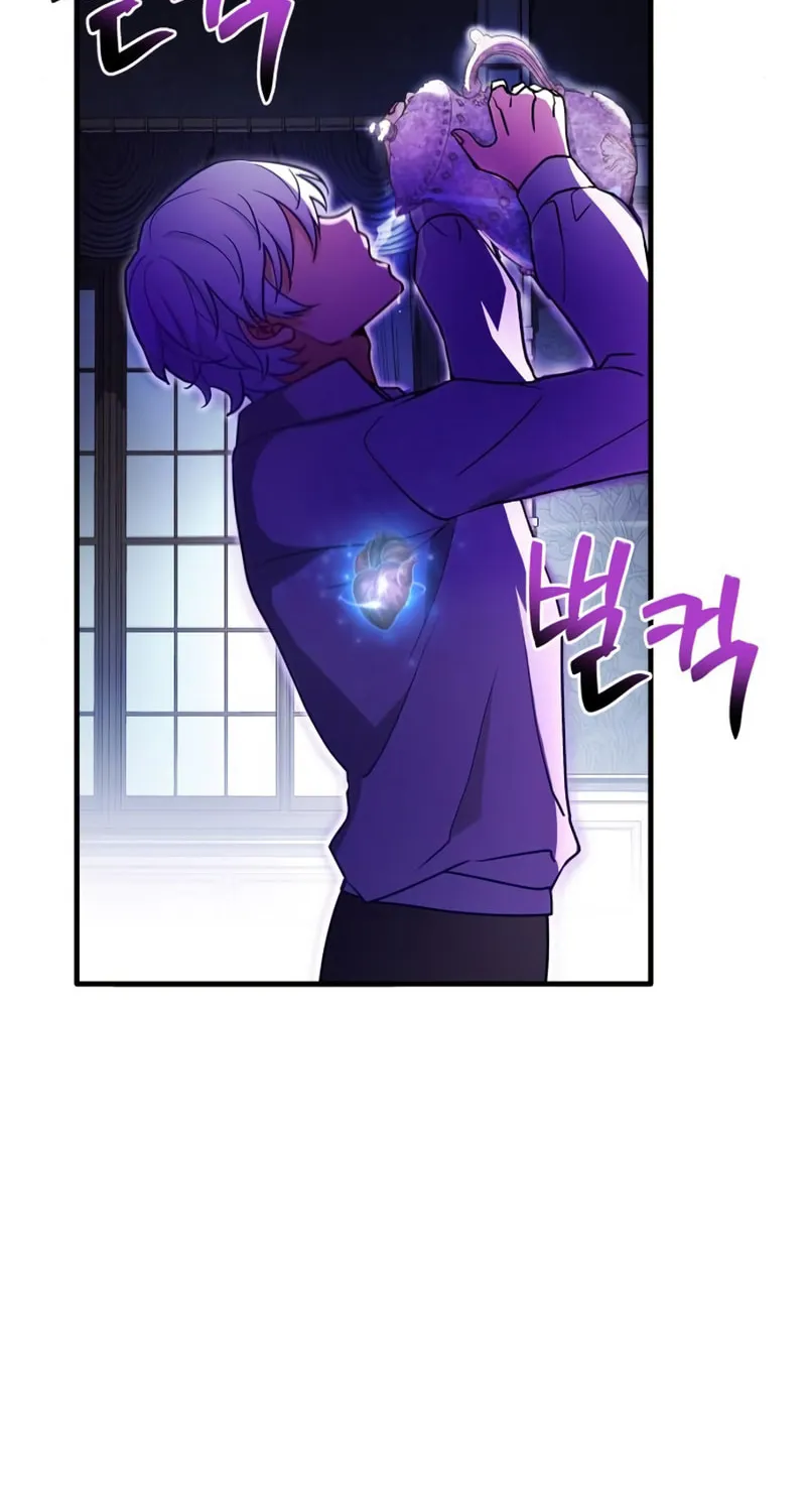 The Crown Prince That Sells Medicine Chapter 4 page 64 - 