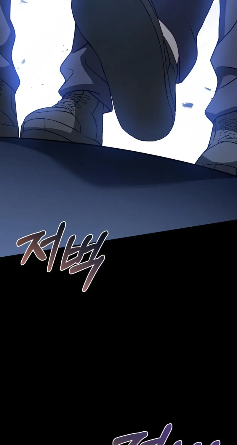 The Crown Prince That Sells Medicine Chapter 4 page 10 - 