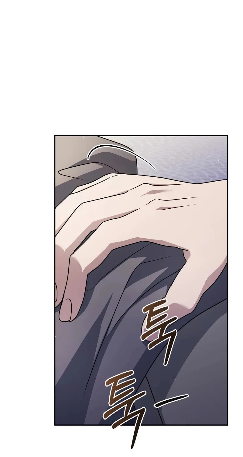 The Crown Prince That Sells Medicine Chapter 40 page 111 - 