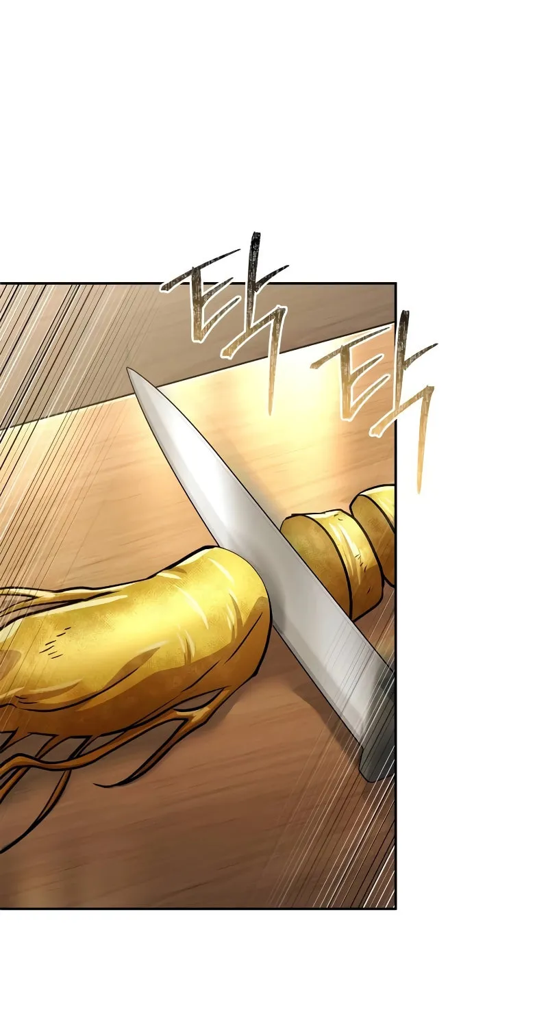 The Crown Prince That Sells Medicine Chapter 40 page 6 - 