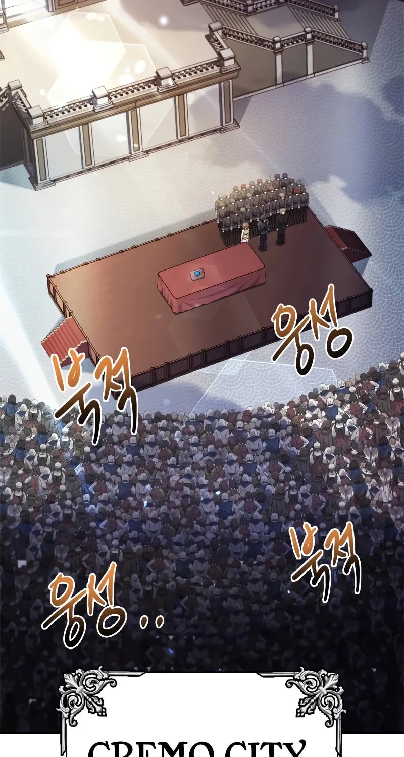 The Crown Prince That Sells Medicine Chapter 40 page 52 - 