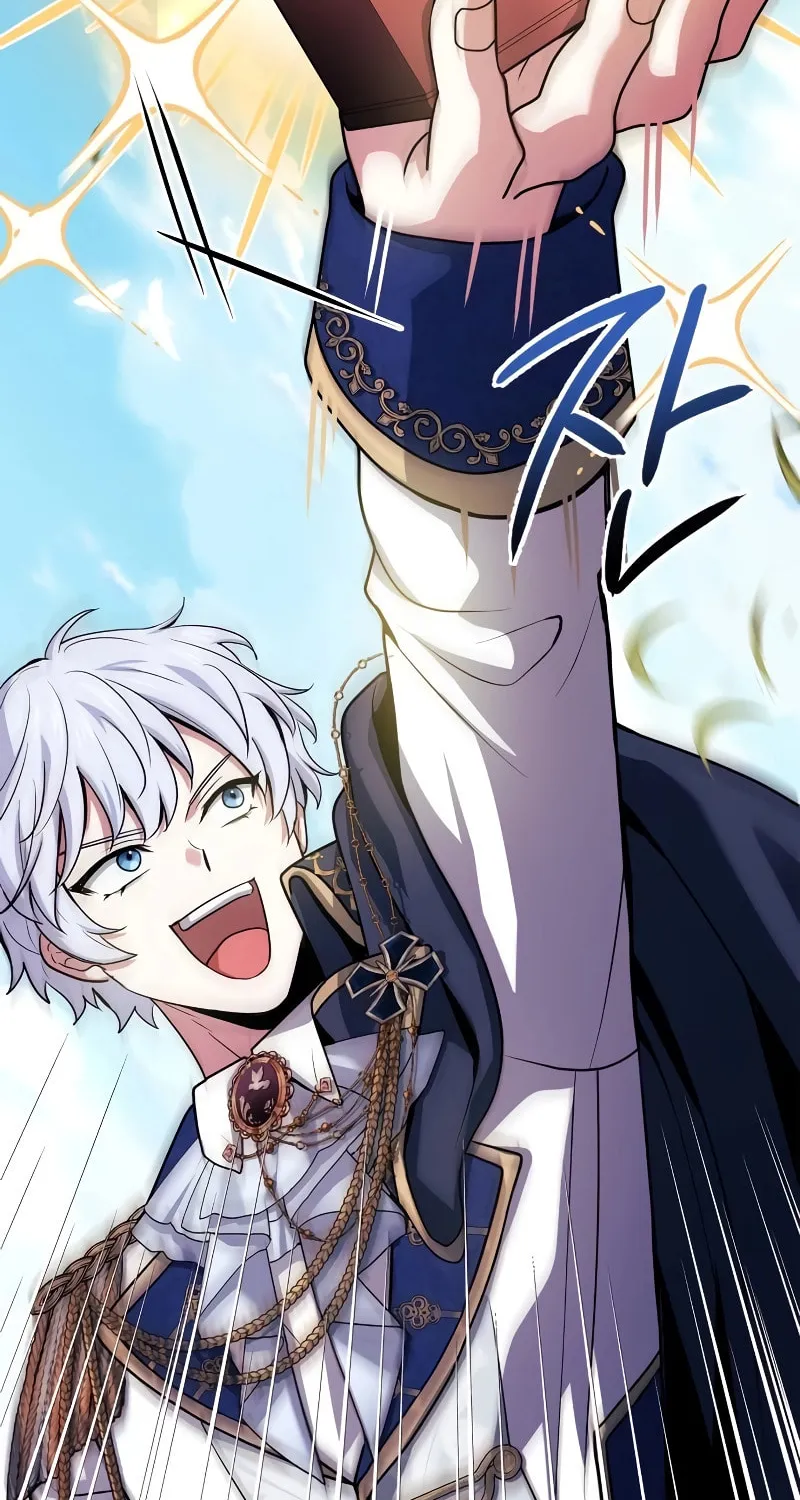 The Crown Prince That Sells Medicine Chapter 40 page 71 - 