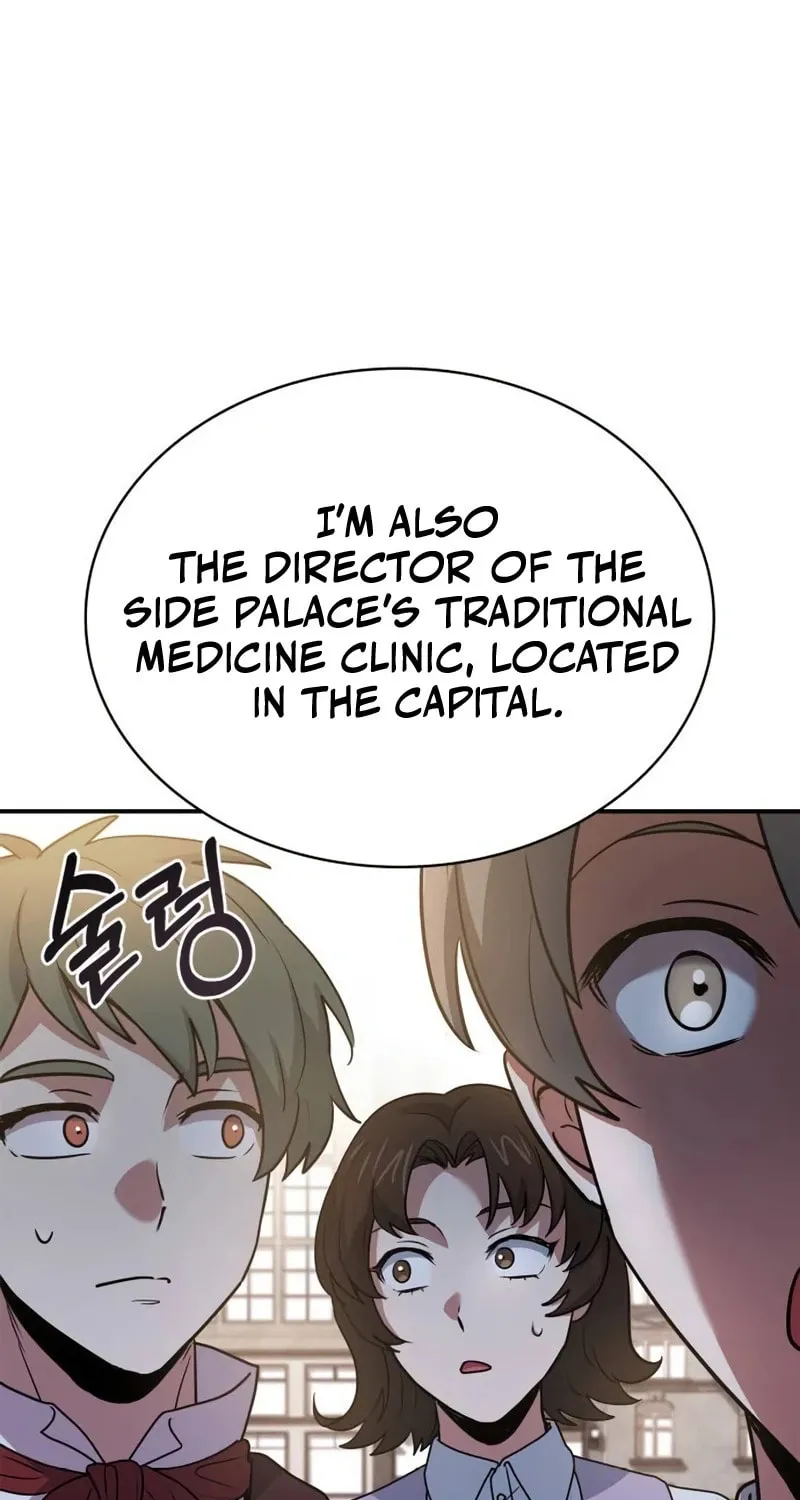 The Crown Prince That Sells Medicine Chapter 41 page 12 - 