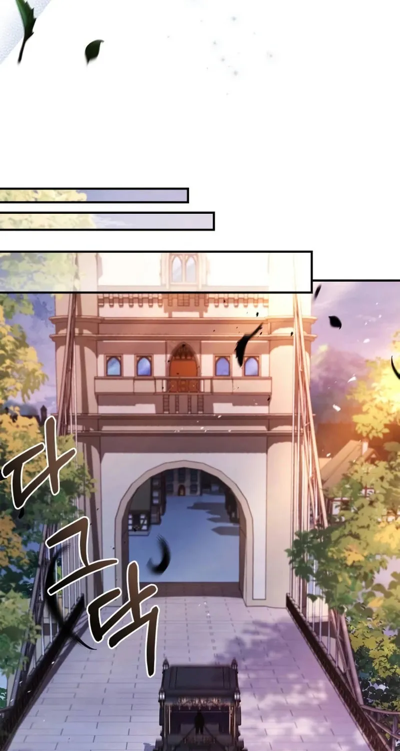 The Crown Prince That Sells Medicine Chapter 41 page 123 - 