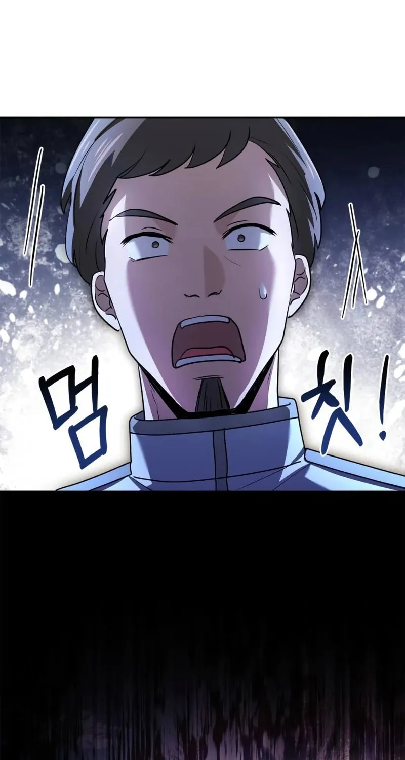 The Crown Prince That Sells Medicine Chapter 41 page 129 - 