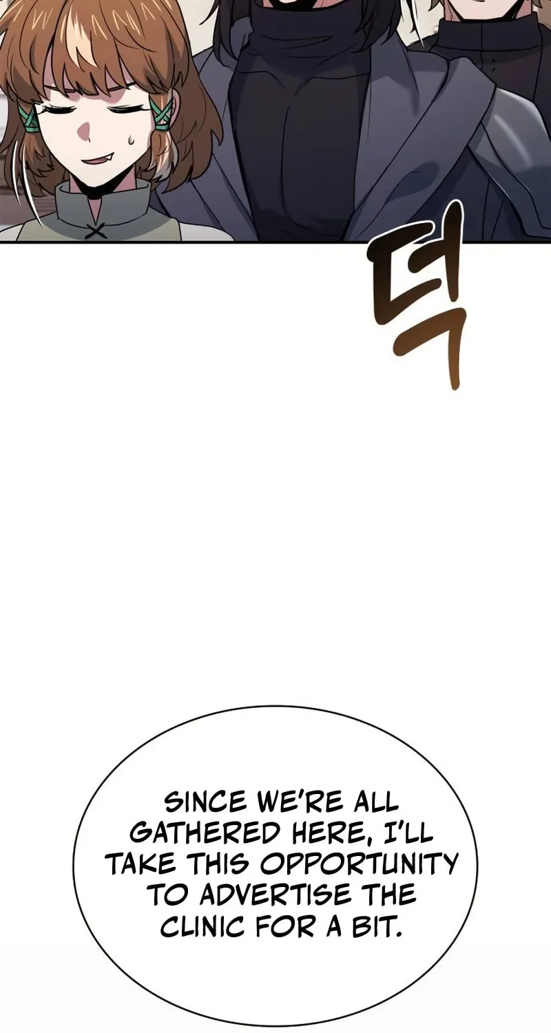 The Crown Prince That Sells Medicine Chapter 41 page 15 - 