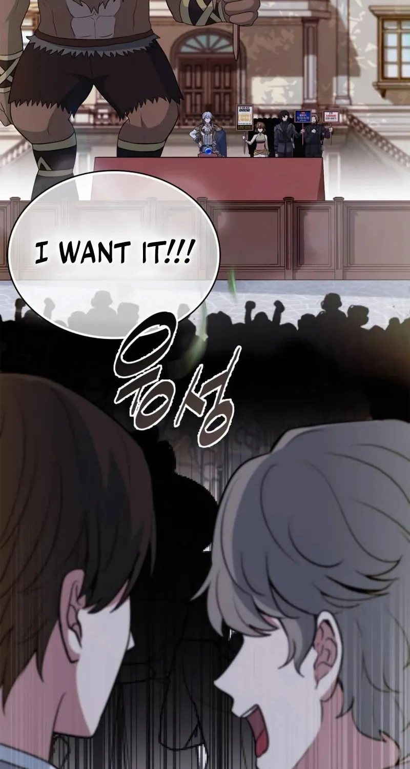 The Crown Prince That Sells Medicine Chapter 41 page 3 - 