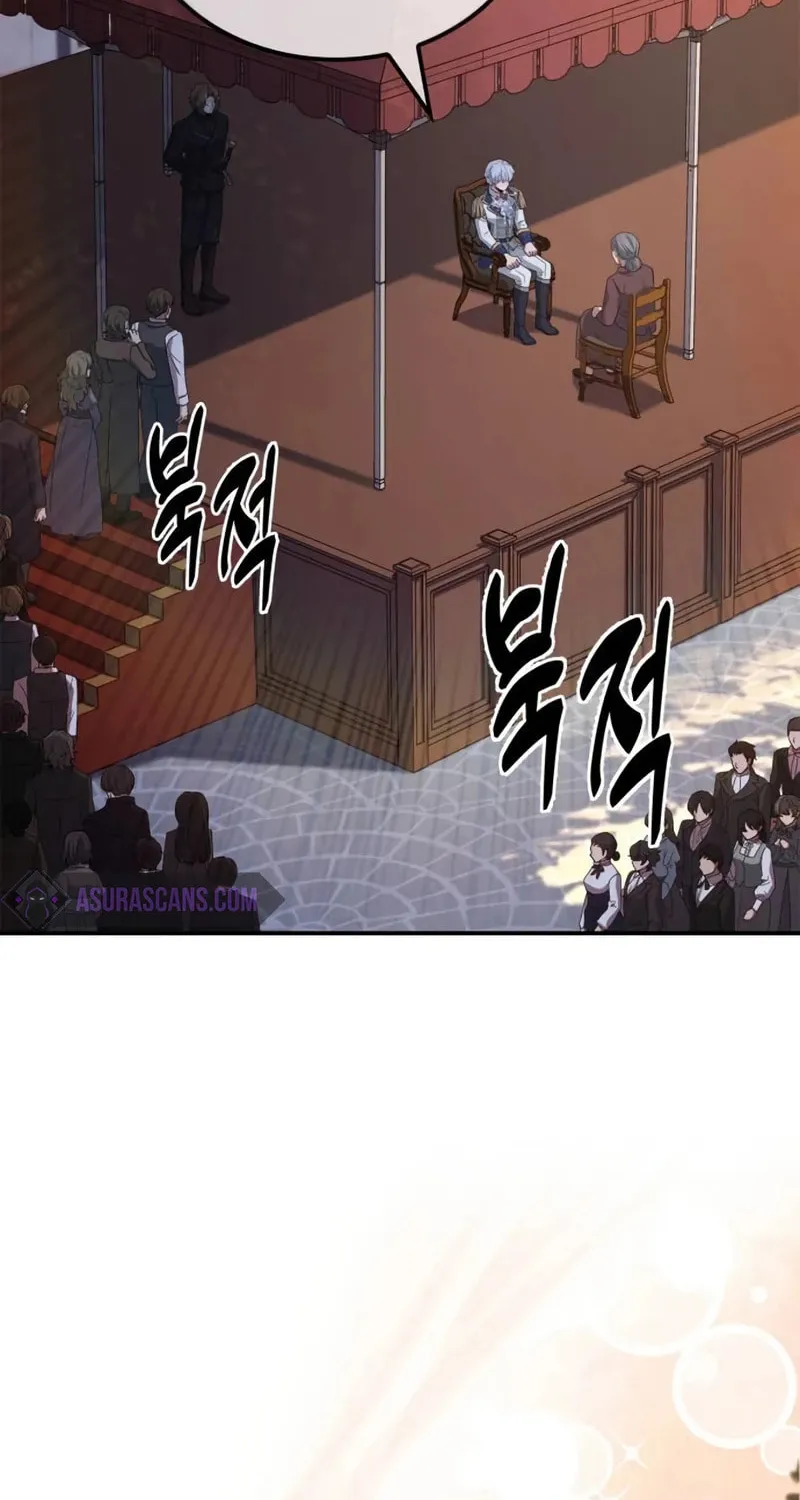 The Crown Prince That Sells Medicine Chapter 41 page 53 - 