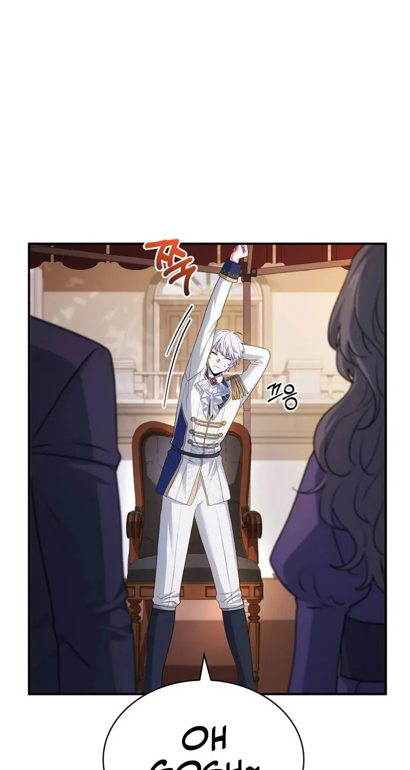 The Crown Prince That Sells Medicine Chapter 41 page 69 - 
