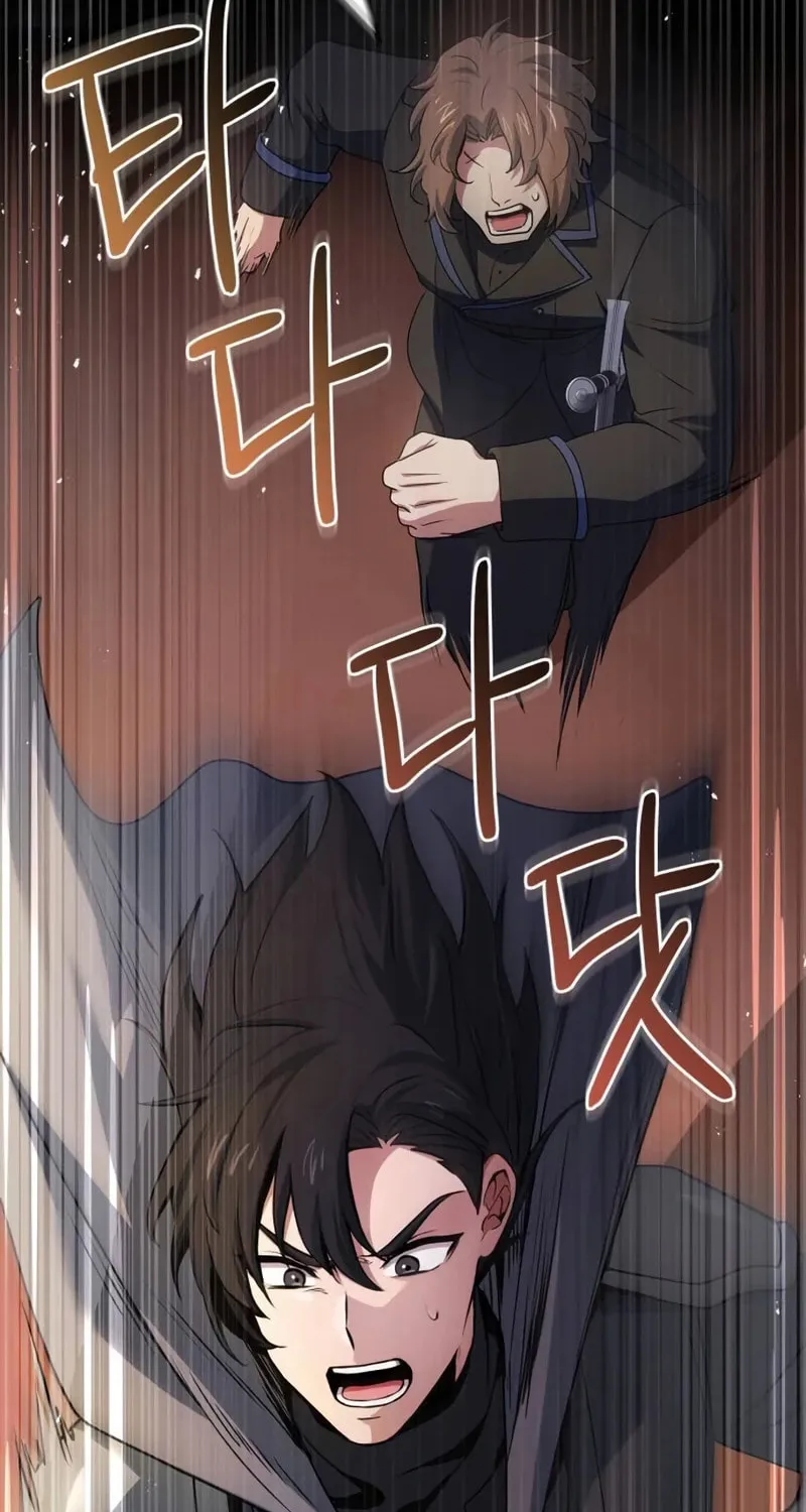 The Crown Prince That Sells Medicine Chapter 41 page 79 - 