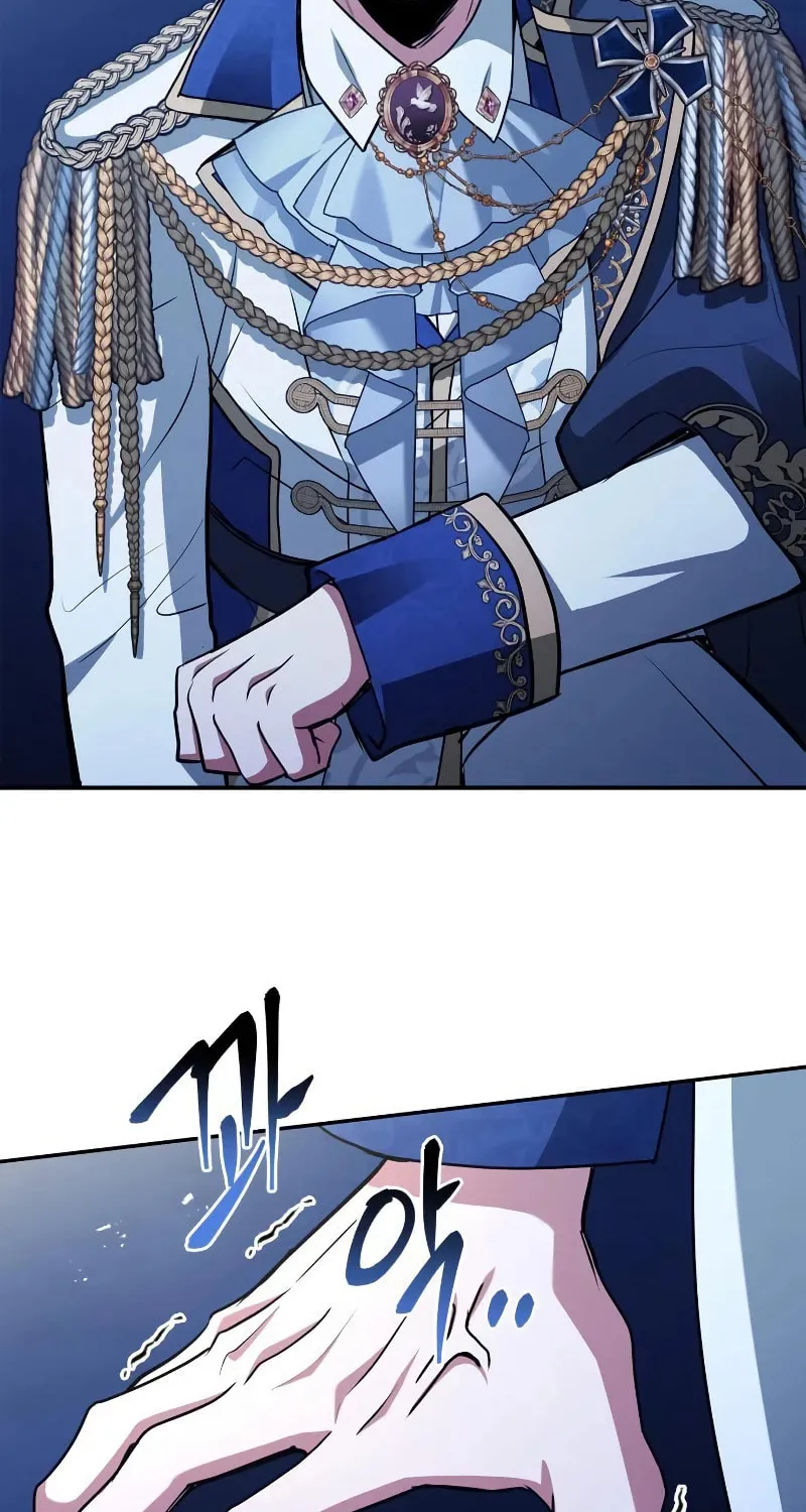 The Crown Prince That Sells Medicine Chapter 42 page 24 - 