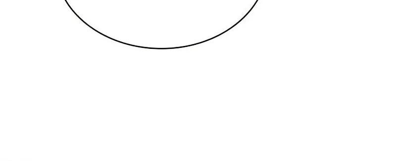 The Crown Prince That Sells Medicine Chapter 42 page 30 - 