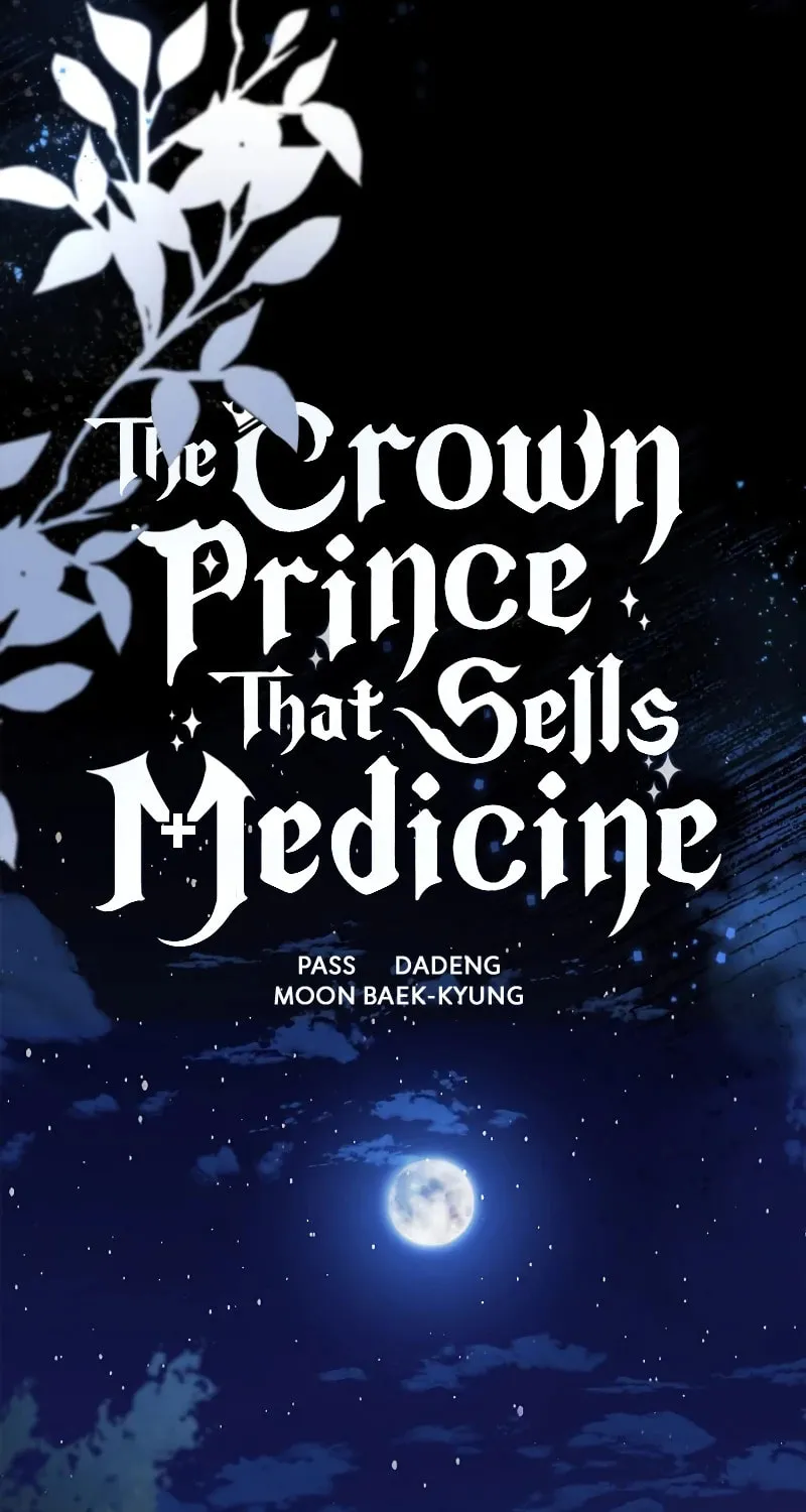 The Crown Prince That Sells Medicine Chapter 42 page 84 - 