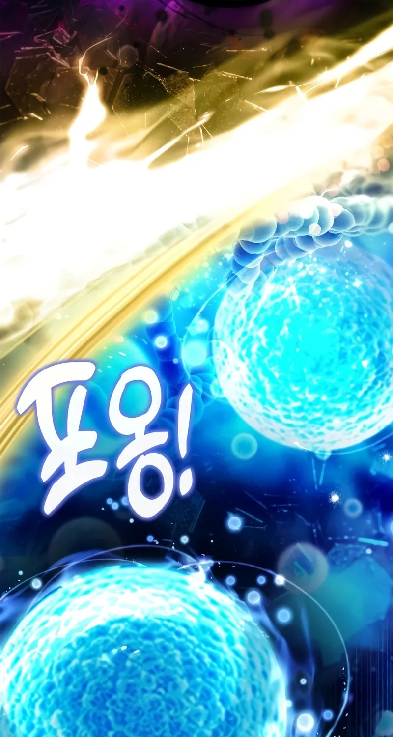 The Crown Prince That Sells Medicine Chapter 43 page 113 - 