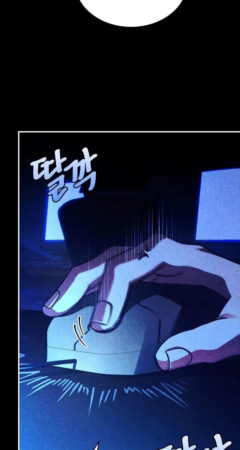 The Crown Prince That Sells Medicine Chapter 43 page 13 - 