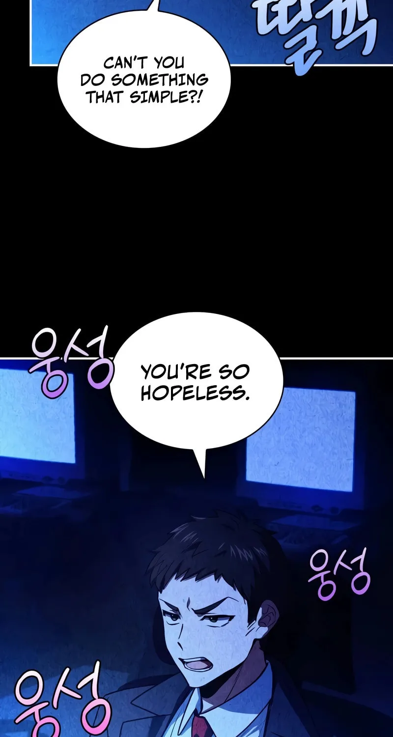 The Crown Prince That Sells Medicine Chapter 43 page 14 - 