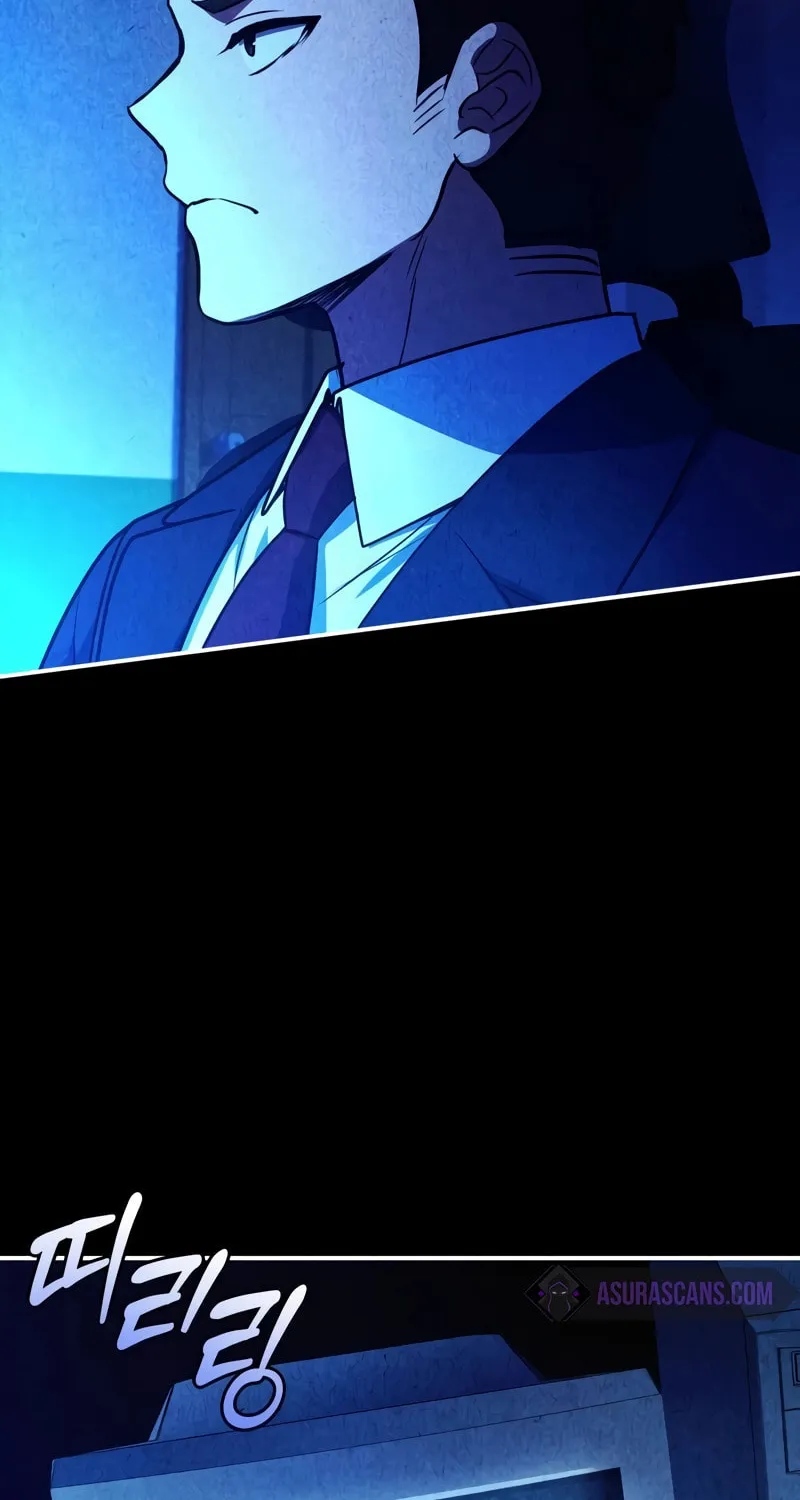 The Crown Prince That Sells Medicine Chapter 43 page 19 - 