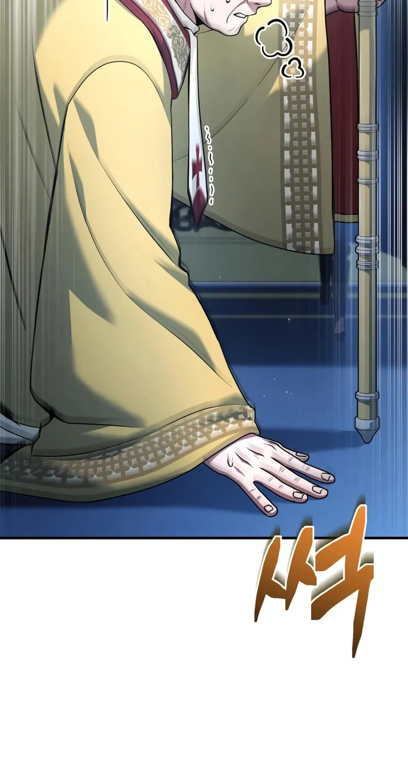 The Crown Prince That Sells Medicine Chapter 44 page 14 - 