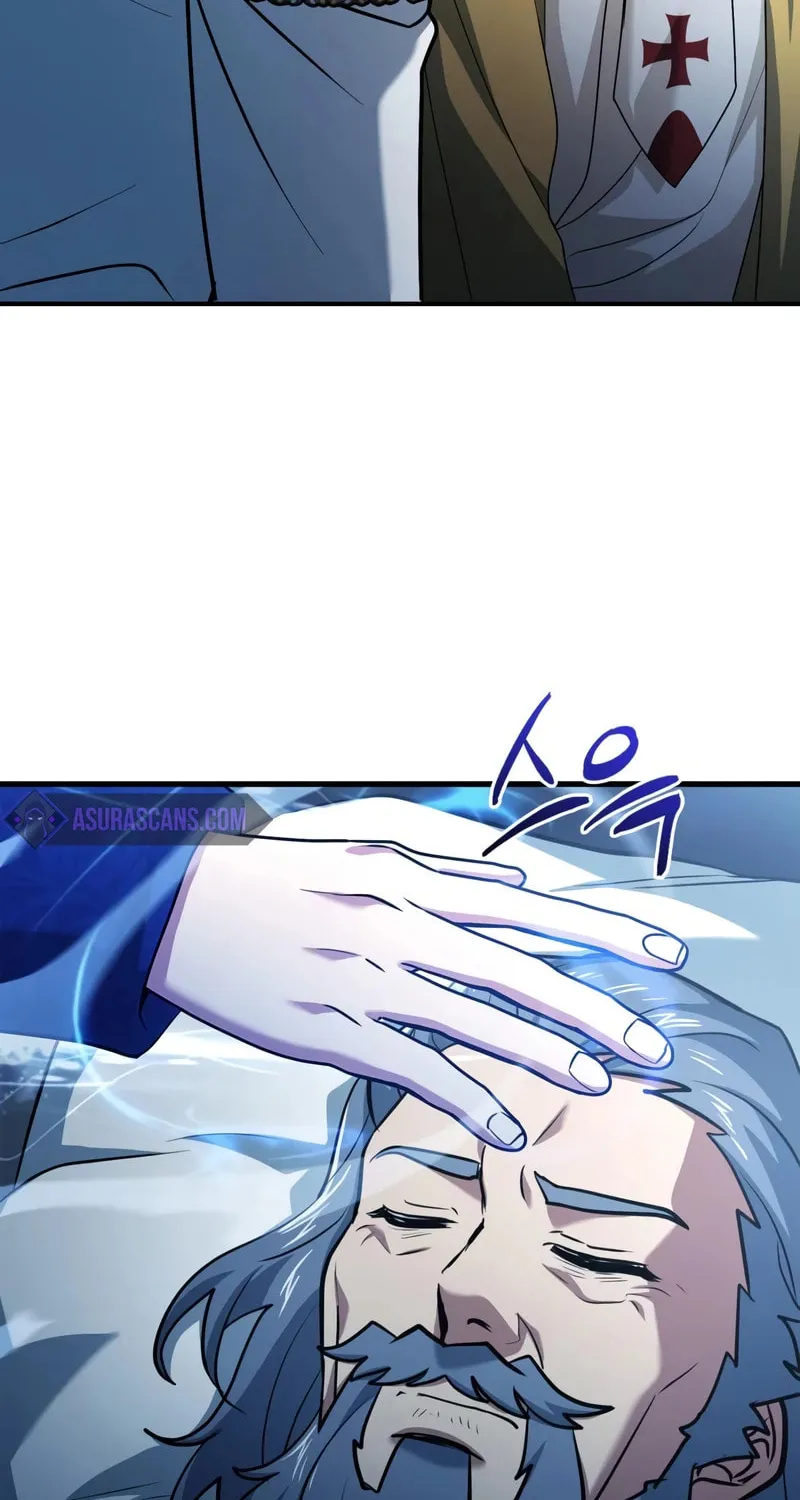 The Crown Prince That Sells Medicine Chapter 44 page 17 - 