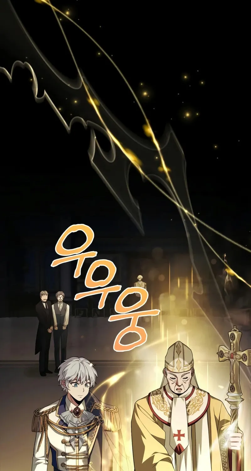 The Crown Prince That Sells Medicine Chapter 44 page 3 - 