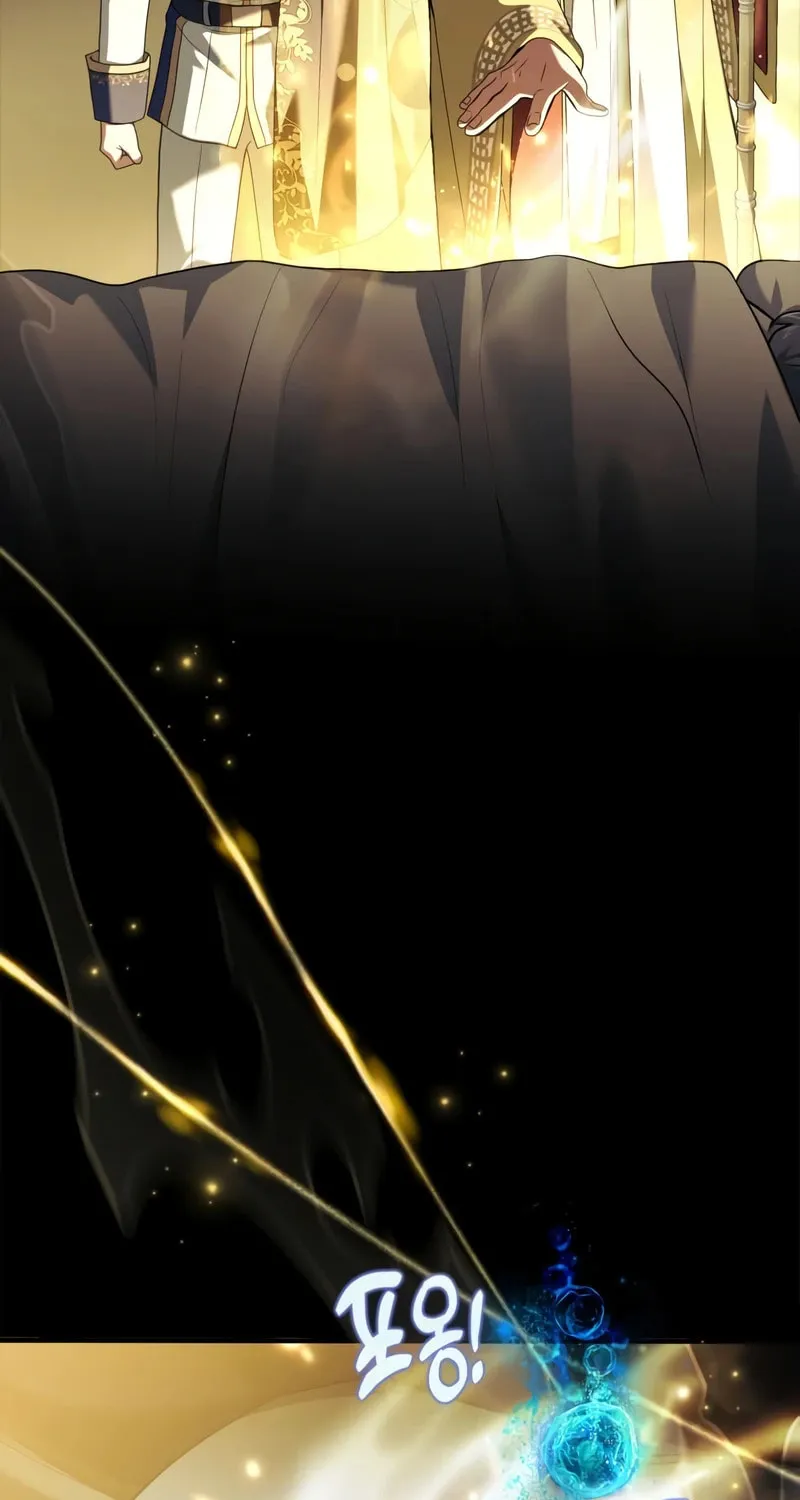 The Crown Prince That Sells Medicine Chapter 44 page 4 - 
