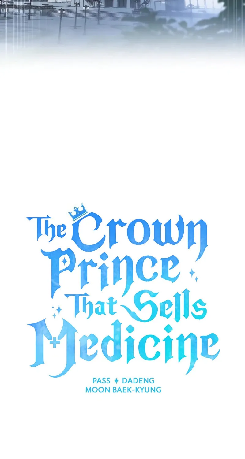 The Crown Prince That Sells Medicine Chapter 44 page 44 - 