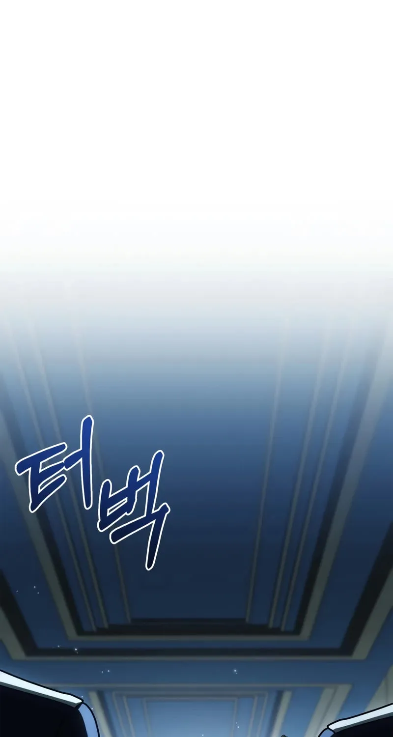 The Crown Prince That Sells Medicine Chapter 44 page 45 - 